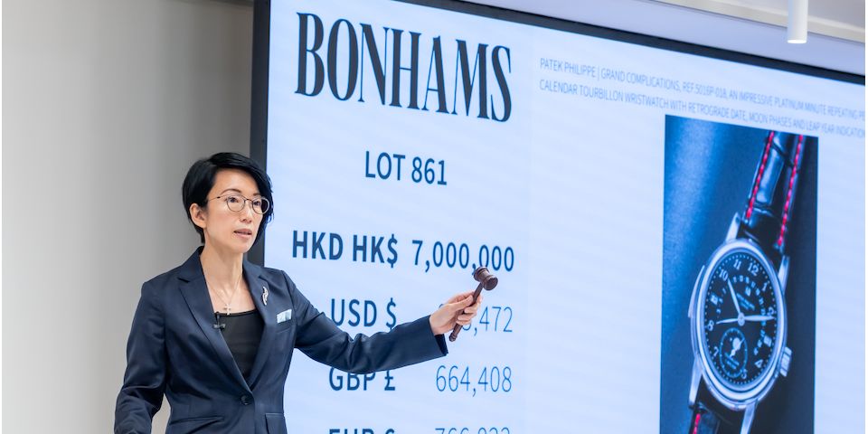03 giu bonhams hong kong da record1